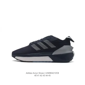 Adidas Avryn Shoes - Men's Running & Lifestyle Sneakers with Boost & Bounce Cushioning