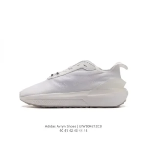Adidas Avryn Shoes - Men's Running & Training Shoes with Boost & Bounce Cushioning