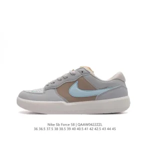 Nike SB Force 58 Skateboarding Shoes - Men's & Women's