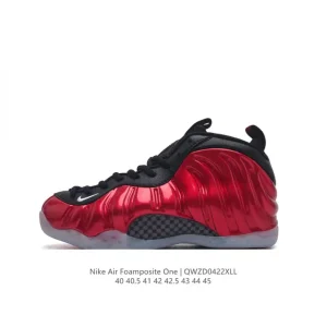 Nike Air Foamposite One Basketball Shoes