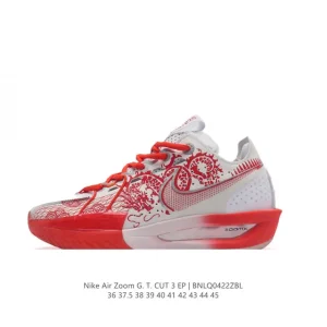 Nike Air Zoom GT Cut 3 Men's Basketball Shoes - DV2318