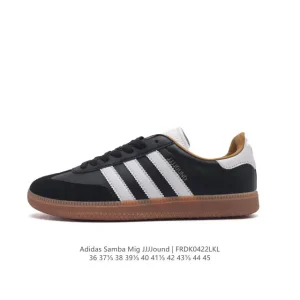 Adidas Samba Mig Jjjjound Collaboration German Made Leather Sneakers