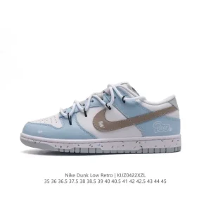 Nike Dunk Low Retro Sneakers with Deconstructed Straps and Double Laces