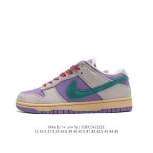 Nike SB Dunk Low Retro Skateboarding Shoes