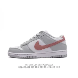 Nike SB Dunk Low SP Retro Skateboarding Shoes