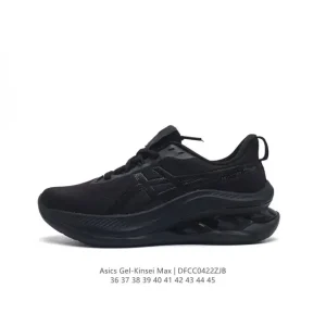 ASICS GEL-Kinsei Max Running Shoes - Max Cushioning & Shock Absorption