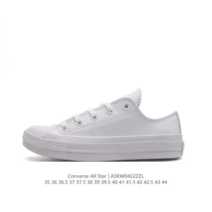 Converse Chuck Taylor All Star 1970S High Green White Retro Sneakers