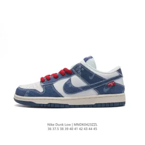 Nike SB Dunk Low Pro Skateboarding Shoes