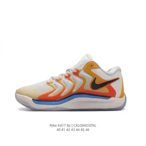 Nike KD 17 EP Men's Basketball Shoes - Durant Signature Sneaker