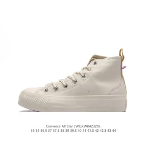 Converse All Star Vintage Canvas High Top Sneakers