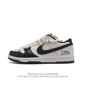 Nike Dunk Low SP Deconstructed Skating Shoes