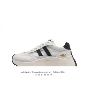 Adidas Raf Simons Matrix Spirit Women's Sneakers