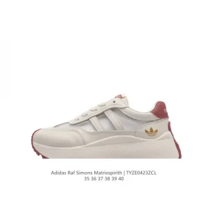 Adidas Raf Simons Matrix Spirit Sneakers for Women