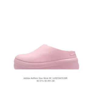 Adidas Adifom Summer Beach Water Shoe