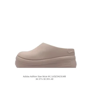 Adidas Adifom Summer Beach Water Shoe