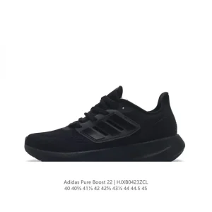 Adidas Pureboost 22 Running Shoes - Men's & Women's