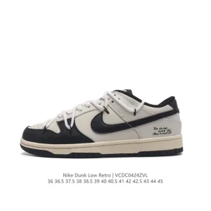 Nike Dunk Low Retro LV x Nike Collaboration