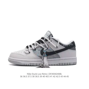 Nike Dunk Low Retro Dual Laces Vintage Skate Shoes
