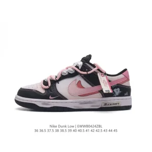 Nike Dunk Low Retro Dual Laces Vintage Basketball Shoes