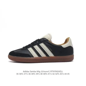 Adidas Samba Mig Jjjjound German Made Leather Sneakers
