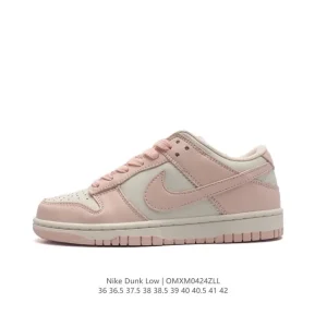 Nike Dunk Low Retro Leather Women's Shoes