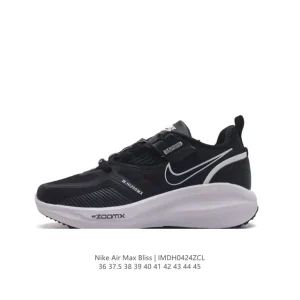 Nike Air Max Bliss Running Training Shoes for Men and Women