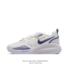 Nike Air Max Bliss Women's Running Training Shoes