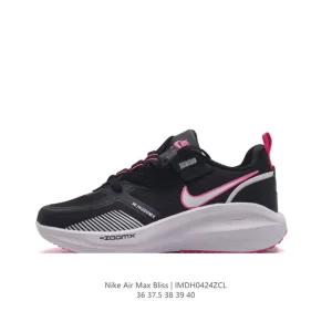 Nike Air Max Bliss Women's Running Training Shoes