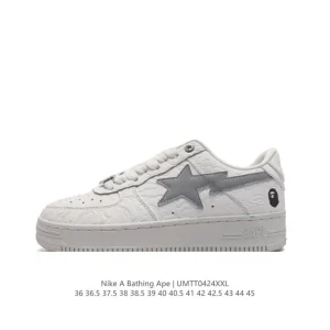 BAPE x Nike Air Force 1 Low Camo Sneakers - Bape Sta Low Camo