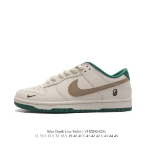 Nike Dunk Low Retro Vintage Basketball Shoes