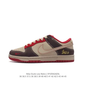 Nike Dunk Low Retro Vintage Basketball Skate Shoes