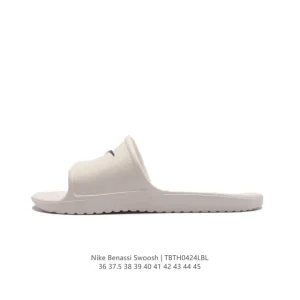 Stussy x Nike Benassi Slide Sandal