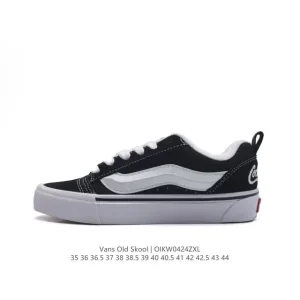 Vans Knu Skool VR3 LX Bread Shoe - Vintage Suede
