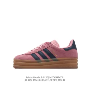 Adidas Gazelle Bold Women's Shoes - Retro Thick Sole Platform Sneaker