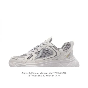 Adidas Raf Simons Matrix Spirit Sneakers - Retro Classic Air Cushion Shoes