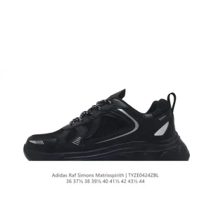 Adidas Raf Simons Matrix Spirit Vintage Style Air Cushion Dad Shoes