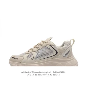 Adidas Raf Simons Matrix Spirit Sneakers