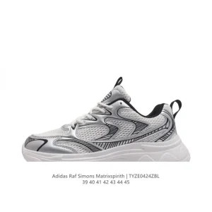 Adidas Raf Simons Matrix Spirit Men's Shoes