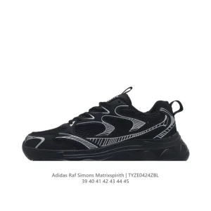 Adidas Raf Simons Matrix Spirit Men's Sneakers