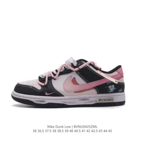 Nike SB Dunk Low Deconstruction Pull-String Shoe