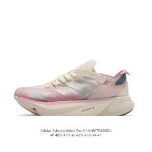 Adidas Adizero Adios Pro 3 Men's Running Shoes - Beijing Marathon 40th Anniversary Limited Edition