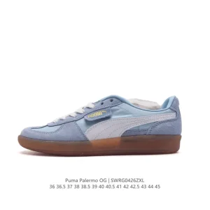 PUMA Palermo OG Army Trainer Shoes