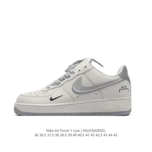 Nike Air Force 1 '07 Low White Leather Sneakers