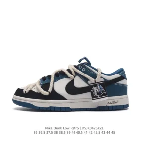 Nike SB Dunk Low Deconstructed DV0834-101