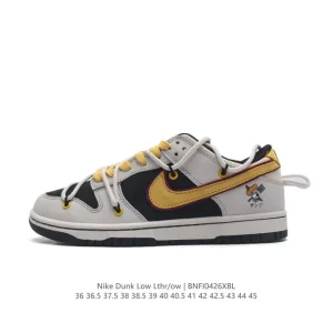 Nike Dunk Low Ots Yellow Bone White Suede Summer Edition