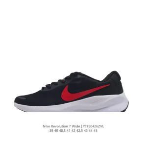 Nike Revolution 7 Wide Men's Road Running Shoes - Wide Fit, Cushioned, Breathable Mesh