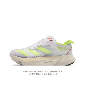 Adidas Adizero Adios Pro 3 Men's Running Shoes - Beijing Marathon 40th Anniversary Edition