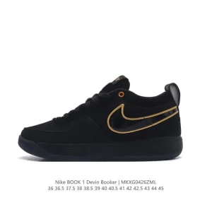 Nike Book 1 Devin Booker Signature Basketball Shoes - Cool Grey