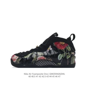 Nike Air Foamposite One Men's Basketball Shoes