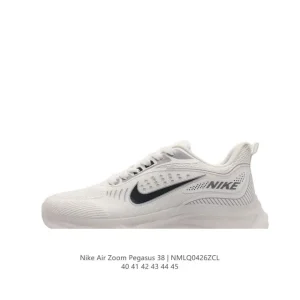 Nike Air Zoom Pegasus 38 Men's Running Shoes